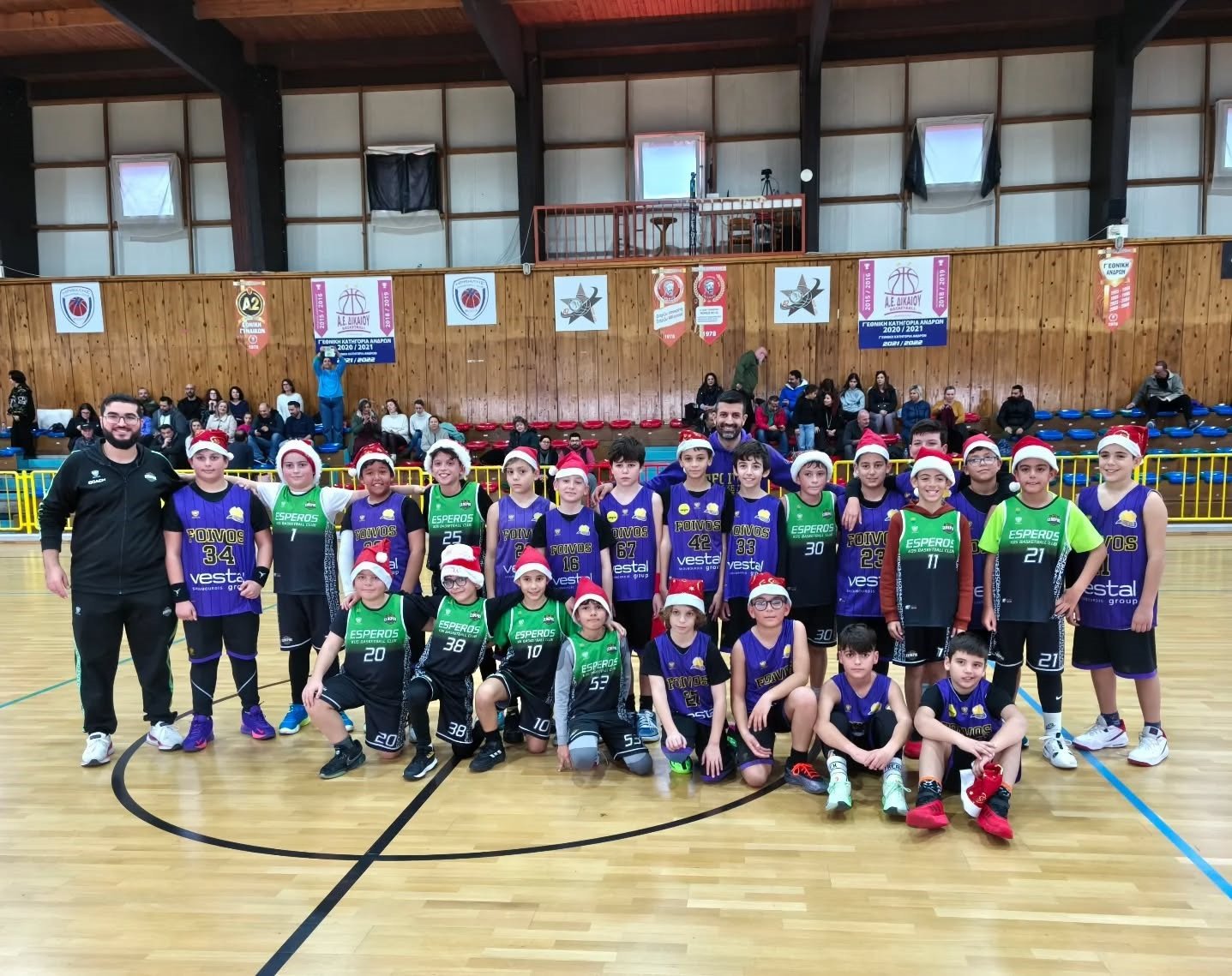 5ο Esperos Basketball Xsmas Tournament