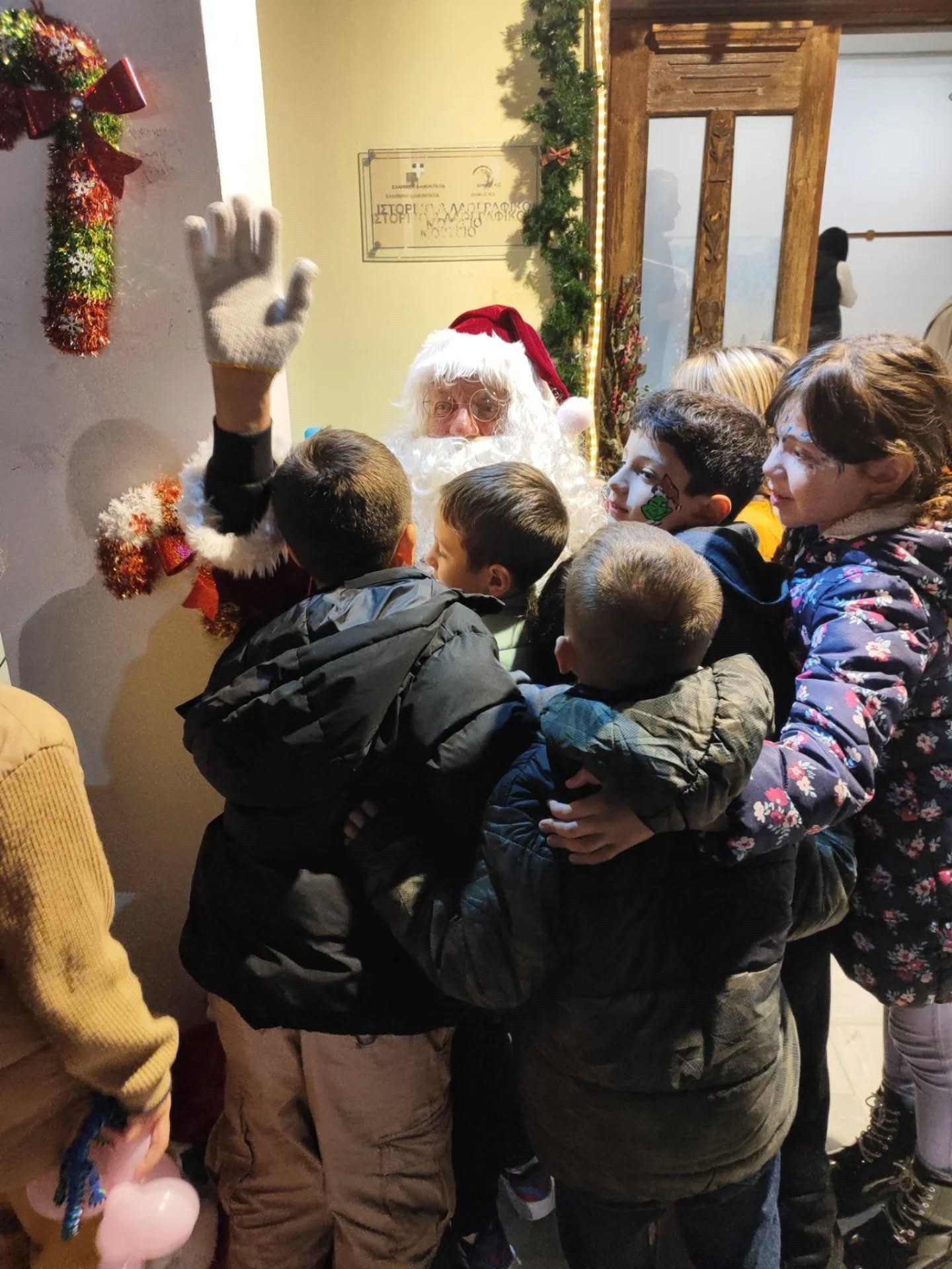 ΧΡΙΣΤΟΥΓΕΝΝΙΑΤΙΚΗ ΓΙΟΡΤΗ