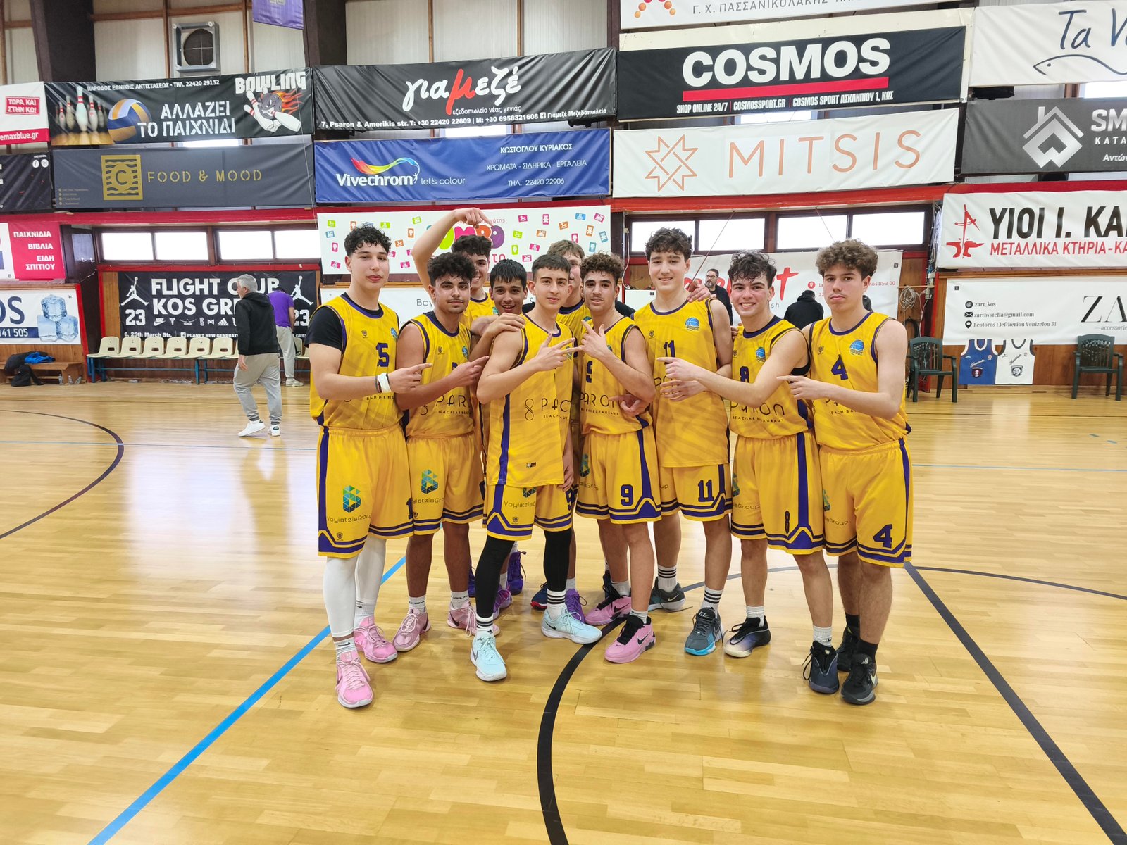 ΨΥΧΩΜΕΝΗ ΝΙΚΗ