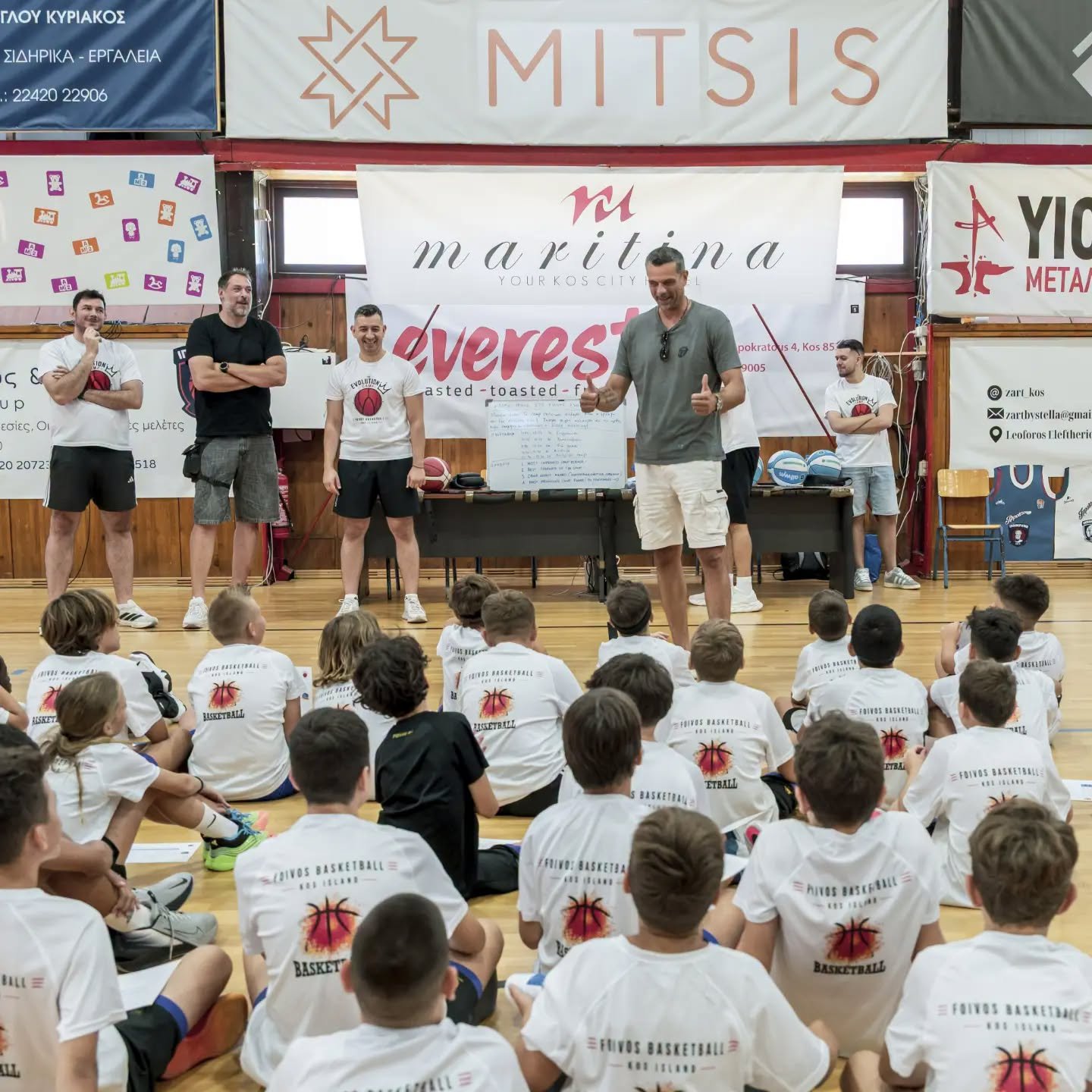 EVOLUTION BASKETBALL CAMP